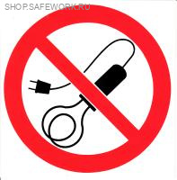 Самоклеющаяся табличка. (P 21-1). Запрещается пользоваться электронагревательными приборами (d200мм)