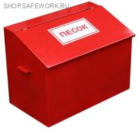 Ящик для песка 0,5 куб. м (метал. со скош. крышкой 1200х550х800)