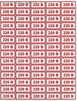 Самоклеющаяся табличка "Указатель напряжения - "220 В" (84 шт на листе, лист 230х250 мм)