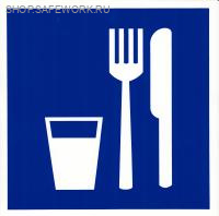 Самоклеющаяся табличка (D 01). Пункт (место) приема пищи (200х200 мм)