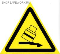 Самоклеющаяся табличка. (W 24). Осторожно. Возможно опрокидывание (200х200мм)