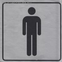 Самоклеющаяся табличка "Указатель туалета М" (100х100мм)